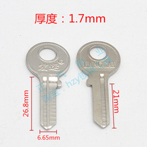 ZQ664 for new 1 inch 2 round head plum blossom padlock