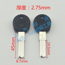 ZQ139] Applicable Sood is in the way of a key embryo blank.