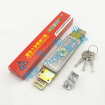 〖SJ001〗Rolling door center lock full copper core lock blank