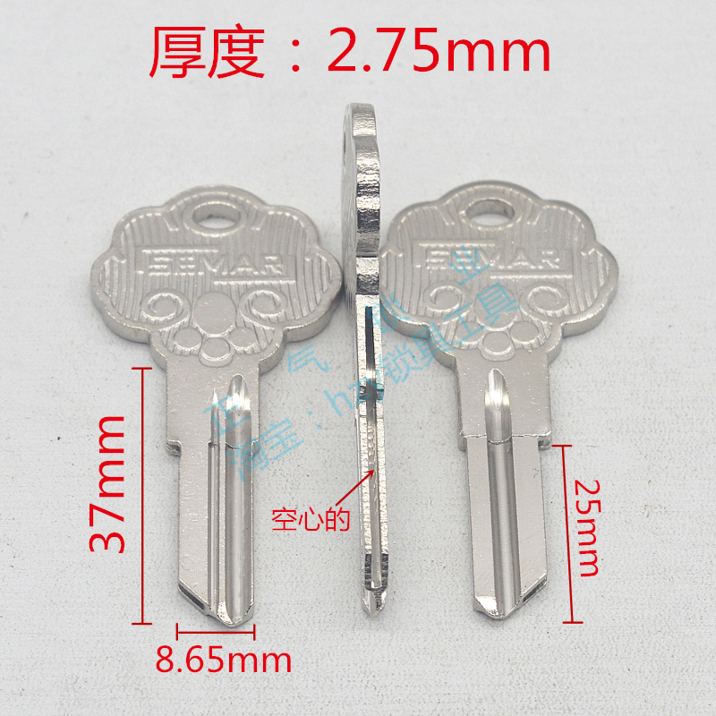 〖ZQ865〗Electric double row s slot key embryo righteous gas lock