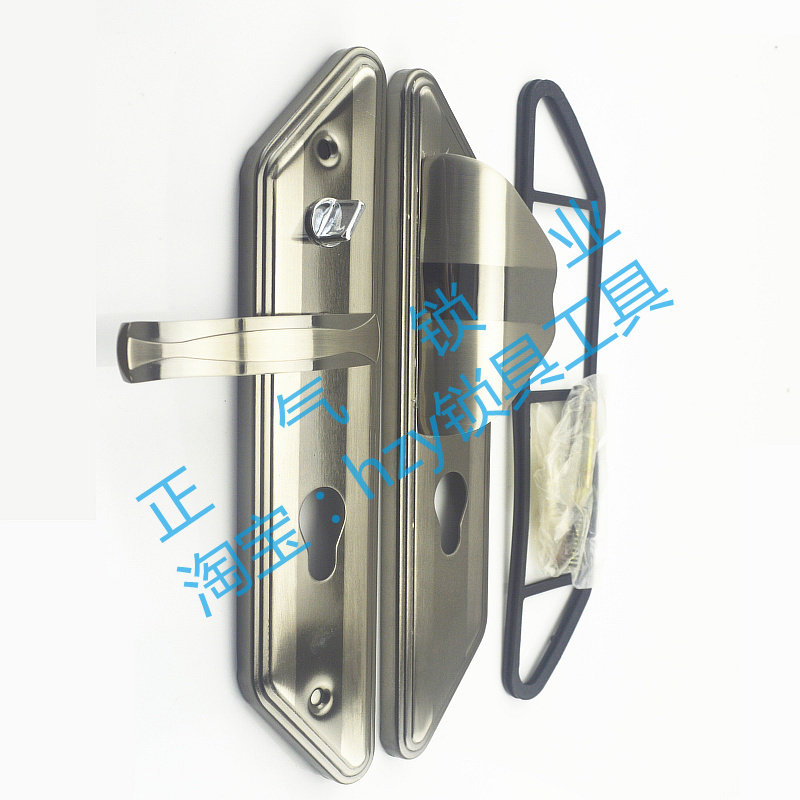 〖KT043〗De14 type suitable for small pipe panel Meixin heart fat handle The picture is open to the right