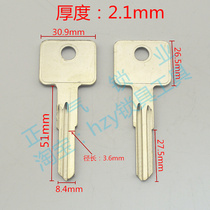 ZQ106] Application of the original Long Guest House Gut Nagu