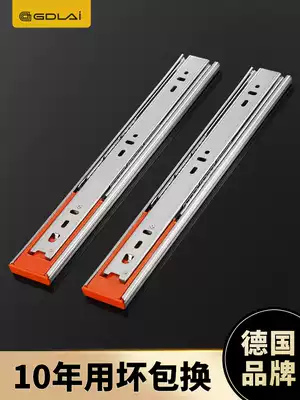 Goodley stainless steel drawer track two or three slide rails damping buffer slide computer desk keyboard bracket rail