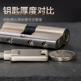 古德莱 Старомодный универсальный медный замок, анти-кража