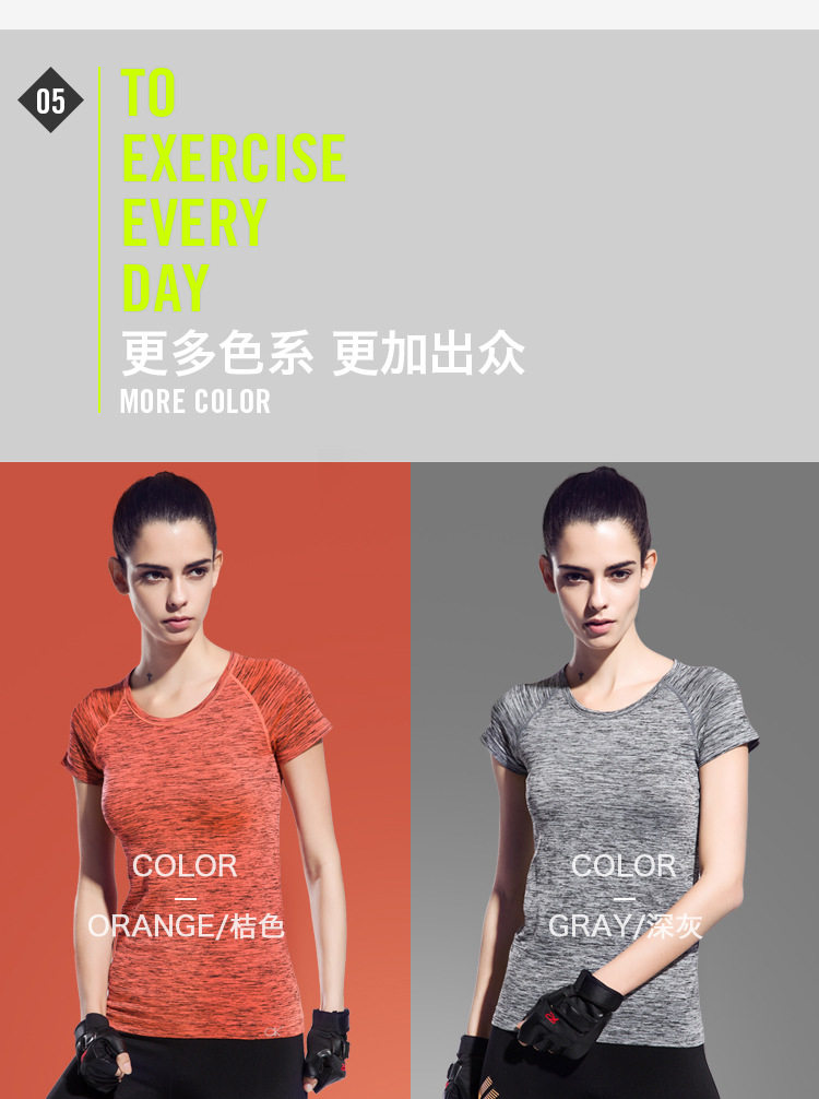 Corset amincissant ADAM TAIKOO - Ref 697601 Image 10