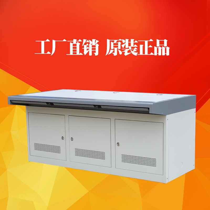 Monitoring operation table control table single link duplex triplet multi-joint splicing security equipment manufacturer direct marketing no