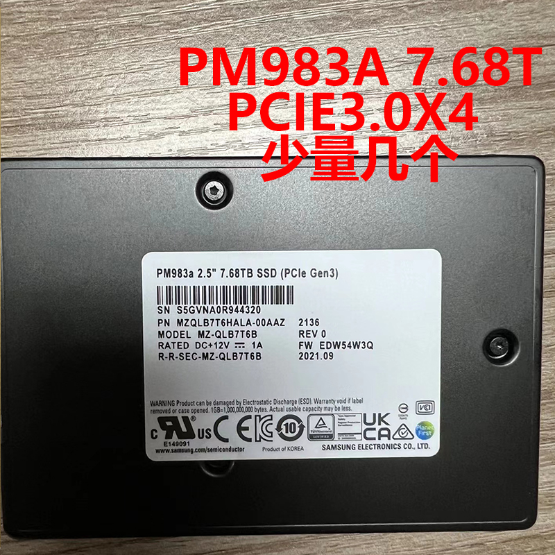 Samsung Samsung PM983A 7 68T 6 4T U2 Solid State Hard Disk SSD Enterprise PM983