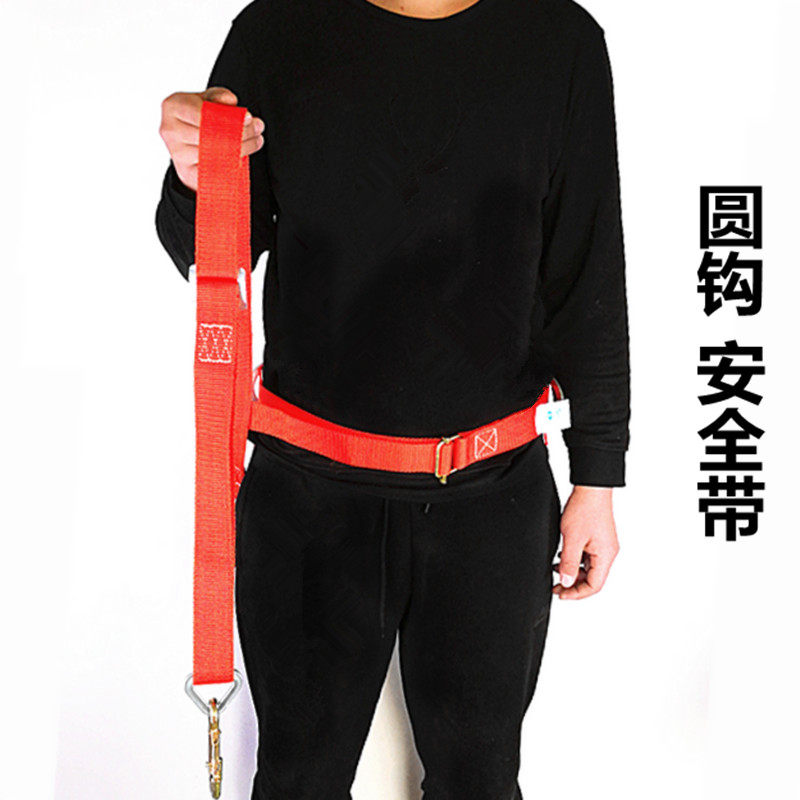 Electrician safety belt Aerial work safety rope Safety rope Climbing tree special fall prevention wear-resistant GB single belt