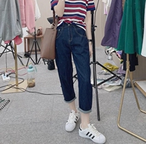 Dark blue jeans women 2021 summer new high waist thin thin straight nine casual pants