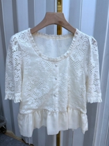 X XIU new sleeves 22730 blouses 2022 Summer new Korean version knitted hollowed-out splicing lotus leaf side little jersey woman