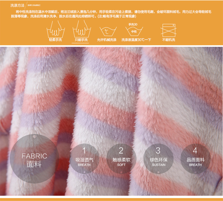 Peignoir jeunesse MARSHMELLOW X0252 - Ref 591019 Image 39