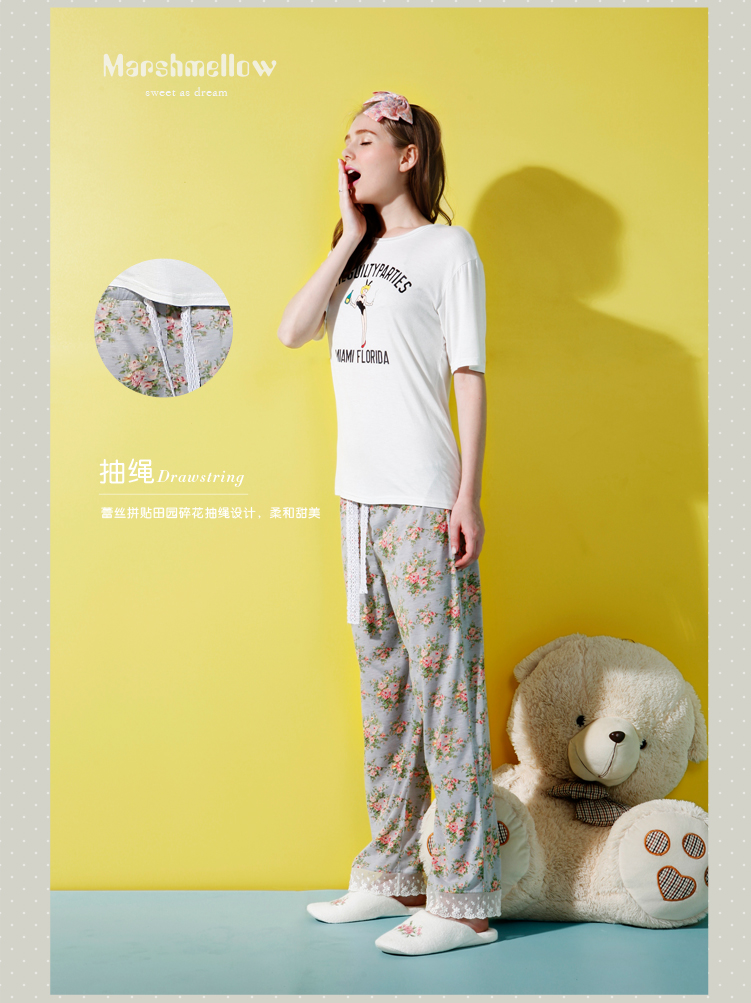 Pantalon pyjama jeunesse MARSHMELLOW M0011 - Ref 720500 Image 35