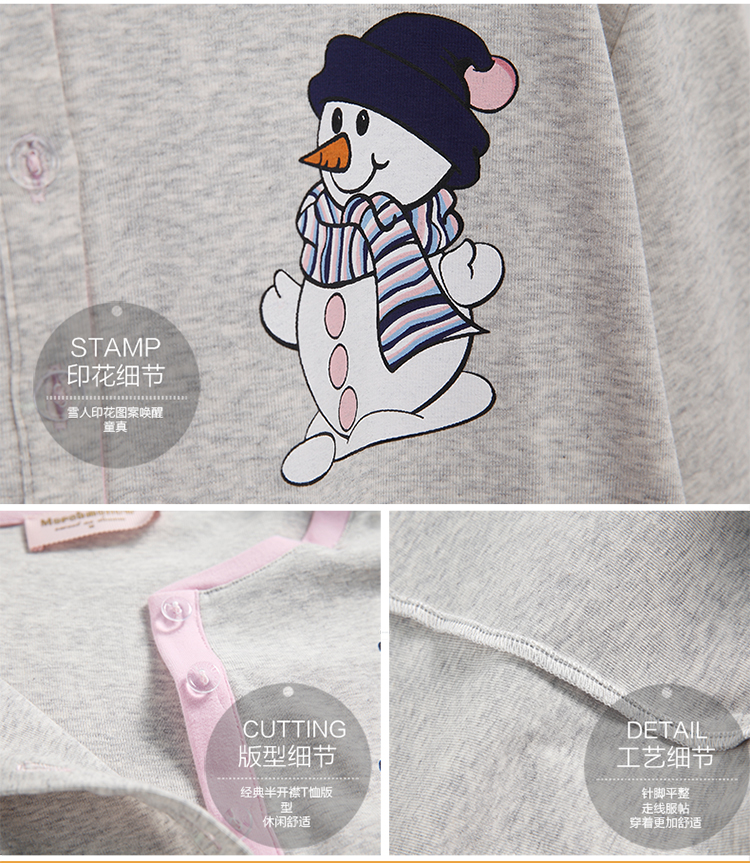 PJM mùa xuân và mùa thu đồ ngủ của phụ nữ dài tay dễ thương t-shirt mỏng mỏng giản dị Hàn Quốc phiên bản của chiếc áo sơ mi duy nhất có thể được đeo bên ngoài nhà dịch vụ