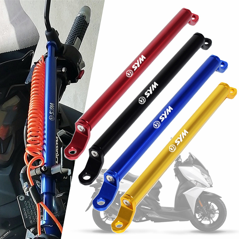 SYM Sanyang CRUISYM cruise 150180 JOYRIDE200i navigation balanced by a mobile phone holder