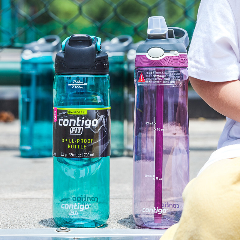 Condick Contigo Straw Cup Adult Portable Sports Water Cup Men And Women Fitness Kettle Large Capacity Straight Drinking Cup