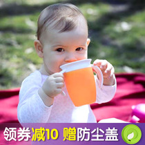 McKenzie baby school drinking cup leak-proof and anti-choking baby 360 degree magic cup drinking cup childrens water Cup