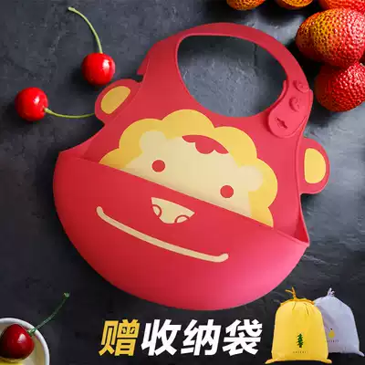 marcus silicone bib Baby eating bib pocket Three-dimensional waterproof baby bib Children feeding and eating bib Super soft