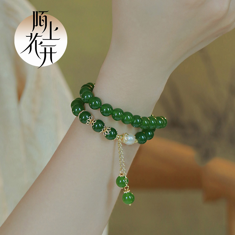Chinese-Style Double-Layered Green Chalcedony Bracelet for Women, Summer ins Niche New Chinese Style High-End Versatile Complexion-Enhancing Jewelry, Ancient Style