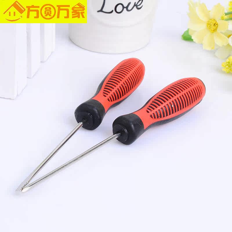 Tournevis pour réparation vélo - Ref 2297291 Image 6