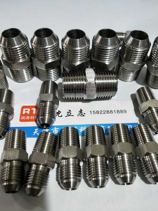 304 Stainless Steel 1St Straight-Through British Threaded Joint Ball Head D-Type g Thread-R Cone Thread High-Pressure Oil Pipe Joint