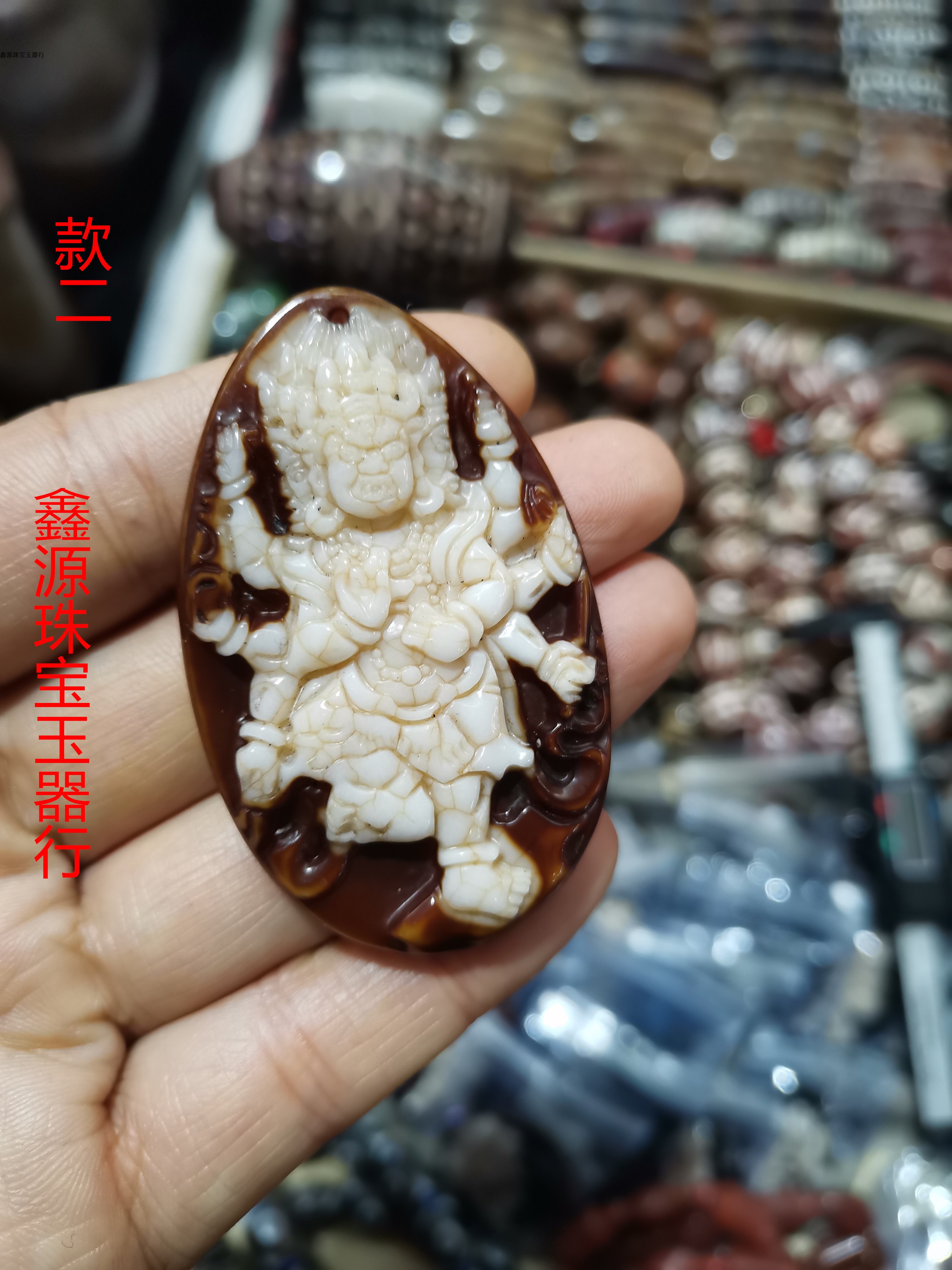 Tibet Tianzhu Buddha card with carved work bag to identify old and old stock Qiankuanyin old Manau Heaven pearl pendant