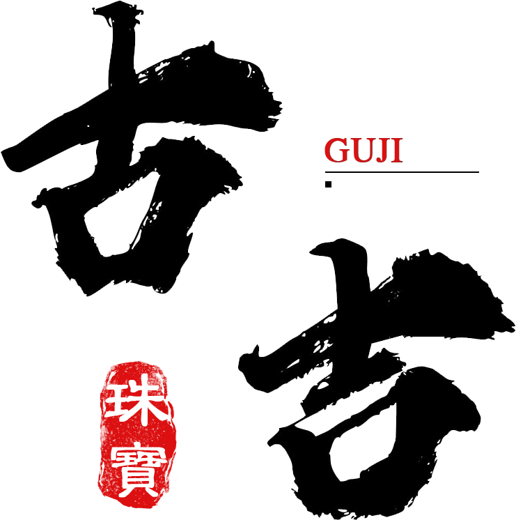 古吉珠宝