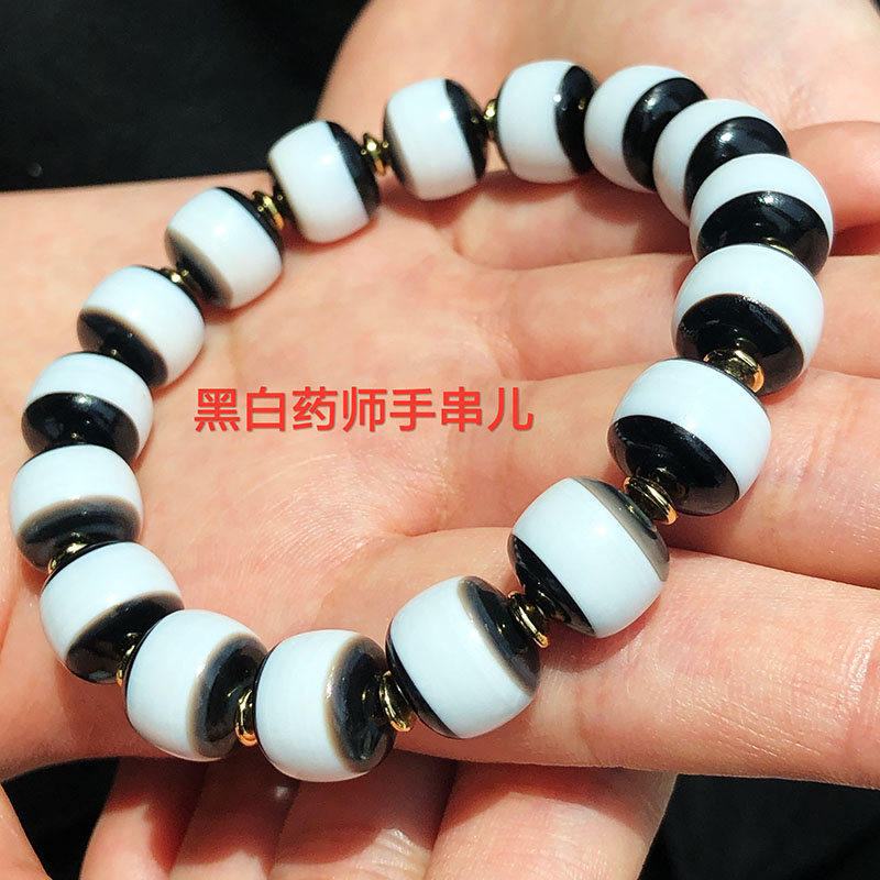 Ancient Zhimun Tianzhu Black and white Pharmacist Hands Strings Natural Nine Eyes Stone Shale Sky Eyes Manau Tibet Real Hand Strings