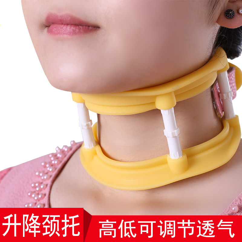成人颈托硅胶颈托升降高低可调节透气颈椎托劲拖颈椎牵引歪脖子器