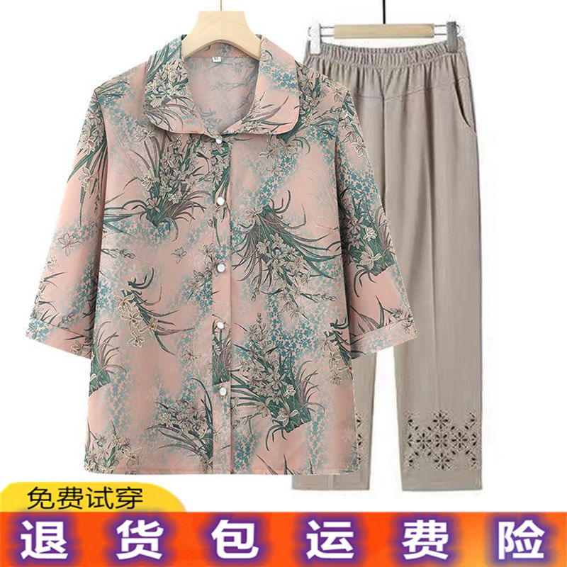 Middle-Aged and Elderly Summer Shirts, Old Ladies Suits, 60-Year-Old and 70-Year-Old Mothers' Tops, Elderly Clothes, Grandma's Summer Shirts