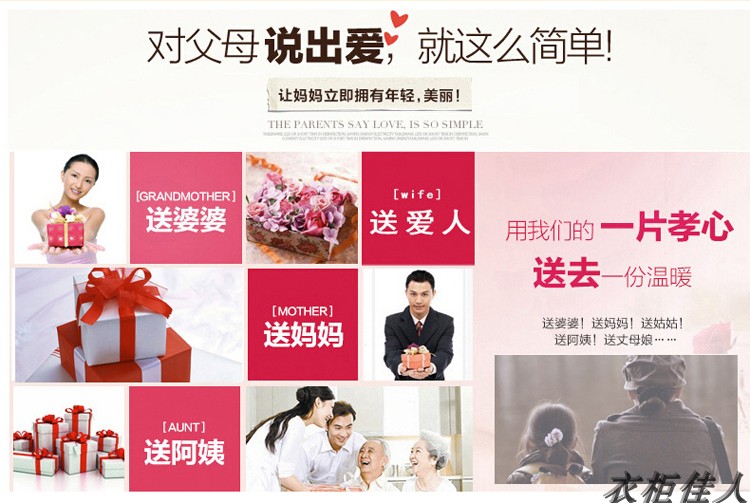 Quần dài của phụ nữ trung niên và già mùa xuân và quần mỏng của mẹ quần dài đến eo của phụ nữ trung niên mặc ngoài quần legging đầm suông tuổi trung niên
