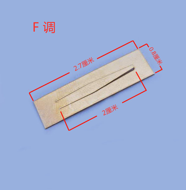 Gourd wire Bawu finished reed Diamond spring leaf spring tongue free movement Easy to give installation and tuning Detailed video
