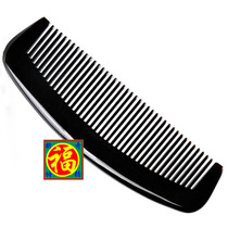 Natural horn comb traditional Half Moon comb comb hair comb workmanship fine without sharp teeth do not hurt scalp durable FS
