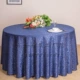 Khách sạn khăn trải bàn tròn khăn trải bàn trà nhà hàng khăn trải bàn nhà hàng khăn trải bàn vuông khăn trải bàn tròn vải - Khăn trải bàn