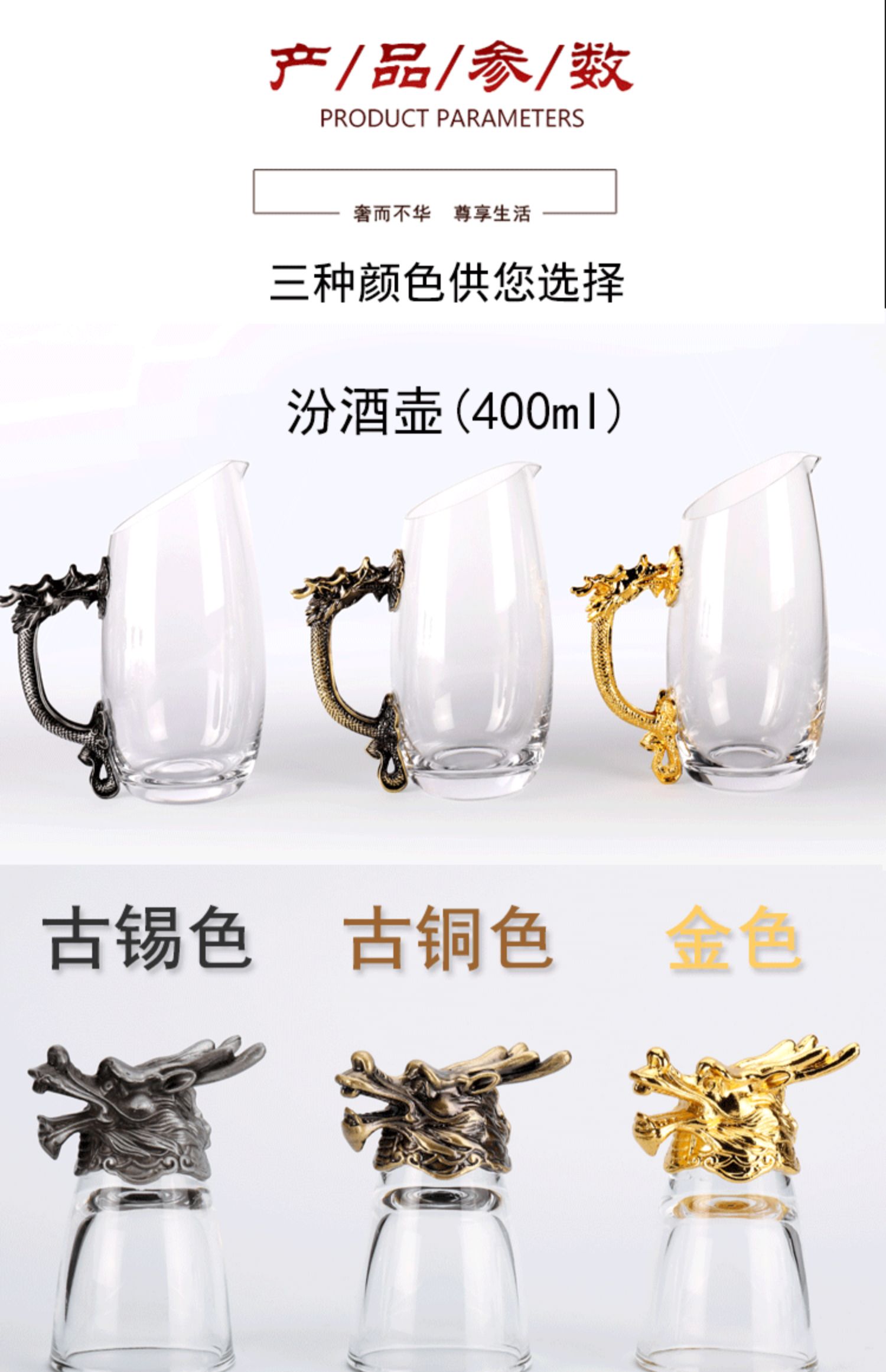 12 ly rượu vang trắng Zodiac Bộ pha chế ly thủy tinh Trung Quốc rượu vang nhỏ ly nhỏ ly - Rượu vang ly uống rượu