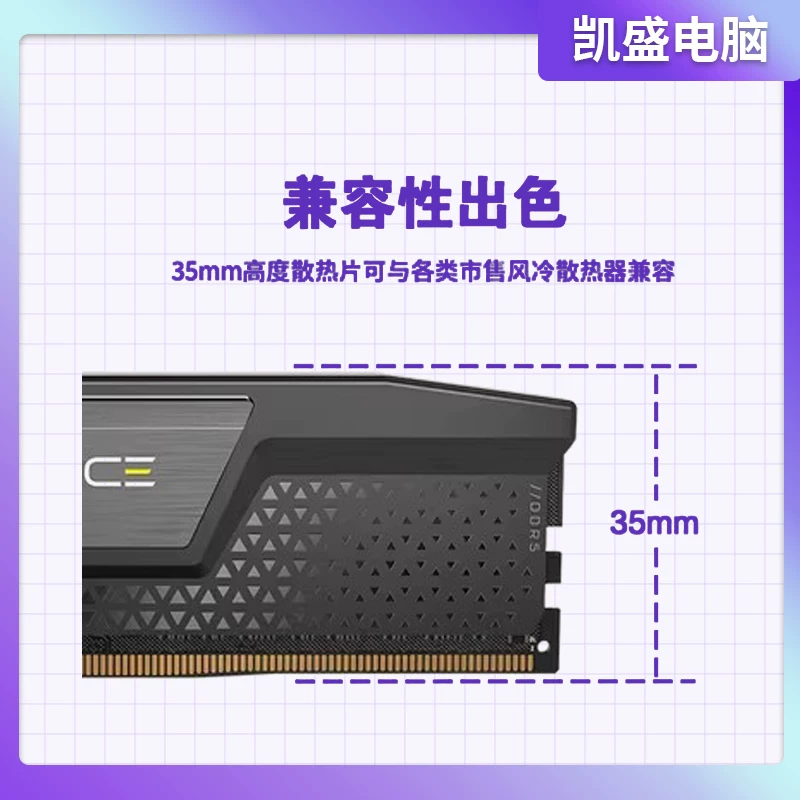 Corsair 16G 3600 Avengers DDR4 desktop memory brand new genuine