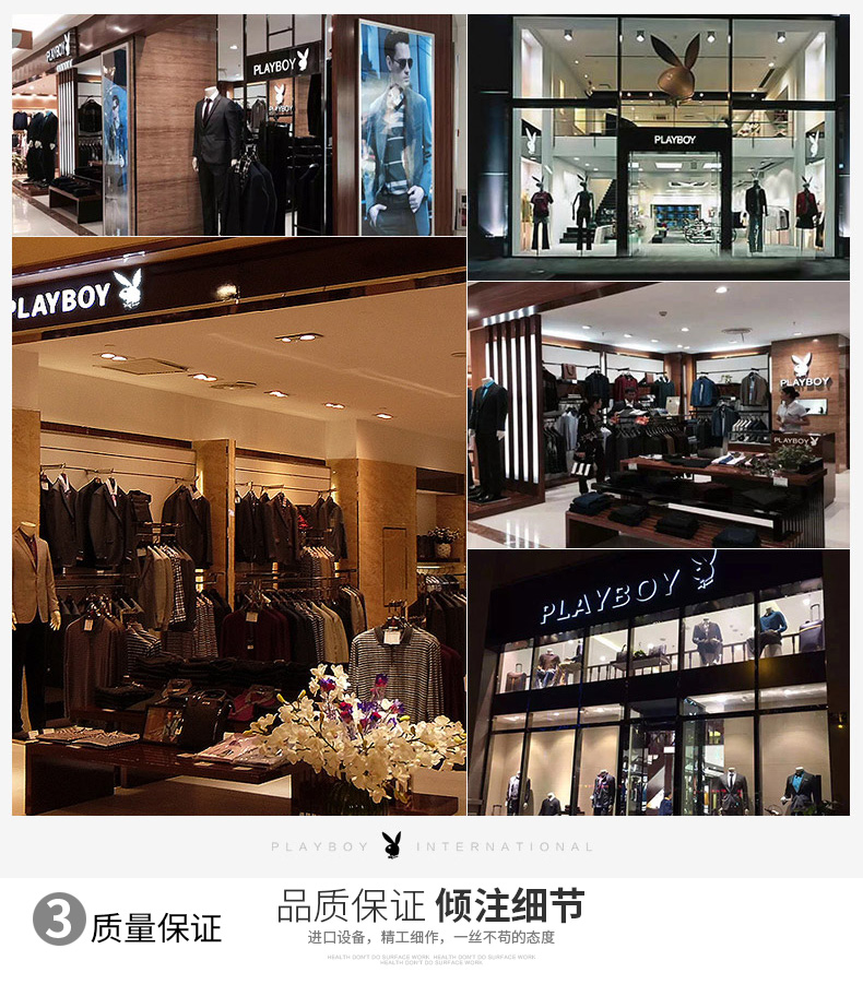 Blouson homme PLAYBOY     manches longues - Ref 3117619 Image 12