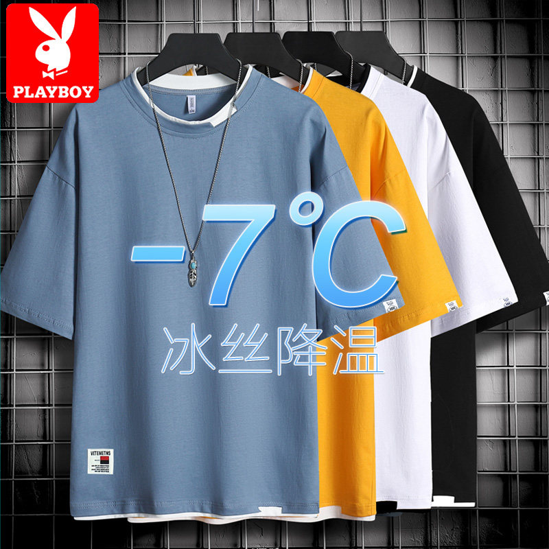Flower Playboy Ice Sensation Short Sleeve T-shirt Man 2022 Summer New Thin Trendy Signs Ins Loose Half Sleeve Blouse