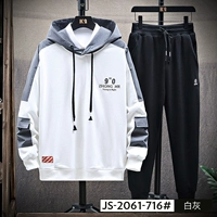 04 Белый серый