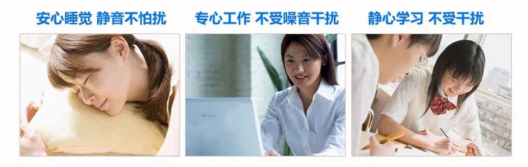 Ventilateur USB - Ref 399651 Image 12