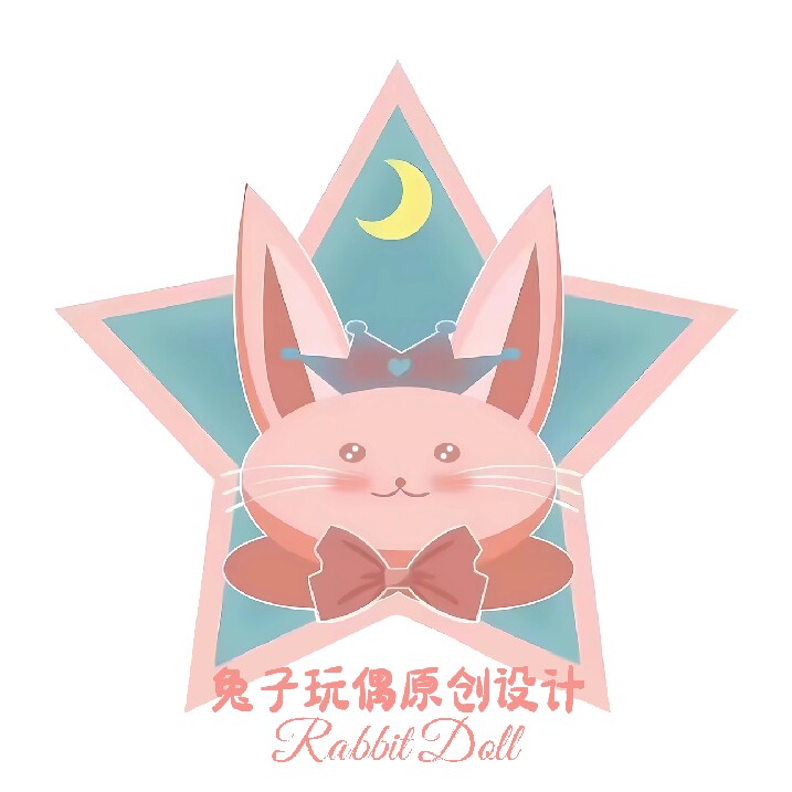 兔子玩偶Lolita原创馆