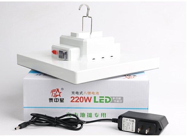 Taizhong Star 220w siêu sáng Đường đêm ánh sáng ngoài trời cắm trại Có thể sạc lại bóng đèn khẩn cấp không dây đèn led chạy pin