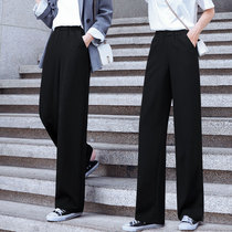 Wide leg pants Womens pants Summer thin high waist hanging trousers Black casual straight loose thin suit trousers