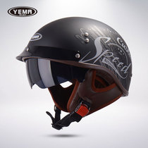 Mustang electric car helmet men and women retro Harley personality lightweight half helmet battery car helmet four seasons universal