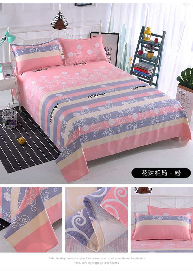 Khăn trải giường, một miếng bông, vải thô cũ, vải cotton, giường đơn, ký túc xá đôi, không bóng, không màu ga giường everon