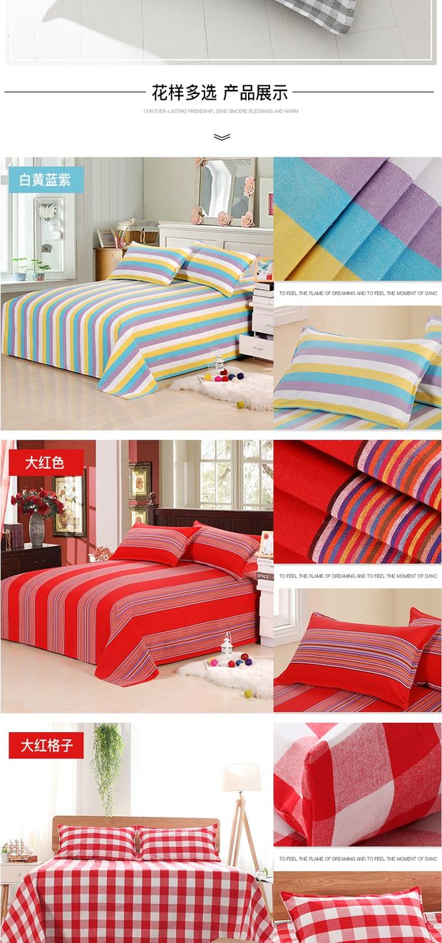 Xử lý đập nhẹ - bông dày vải thô cũ mảnh đơn mã hóa dày gấp đôi 1.5 1.8 giải phóng mặt bằng đặc biệt ga trải giường thắng lợi