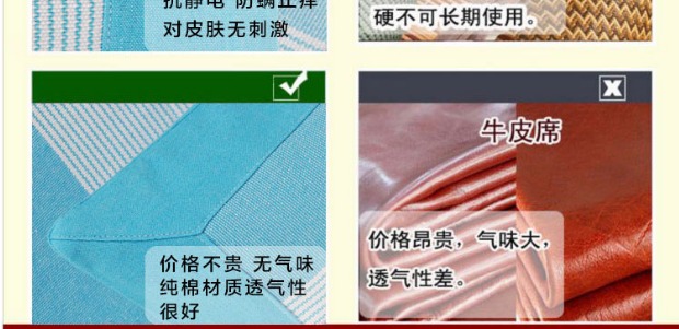 tờ tay mat ren ba mảnh giấy gấp thô cũ plied dày rửa được 1,5 1,8 m - Thảm mùa hè chiếu lụa điều hòa
