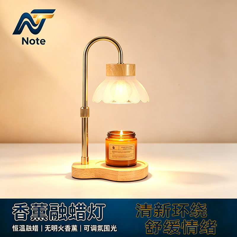 2025 Natural Wood Aroma Lamp for Living Room, Bedroom, Bedside, Fragrance Reading Atmosphere, Wax Melting Lamp, Warm Candle Lamp, Birthday Gift Lamp 2025 Natural Wood Aroma Lamp for Living Room, Bedroom, Bedside, Fragrance Reading Atmosphere, Wax Melting Lamp, Warm Candle Lamp, Birthday Gift Lamp