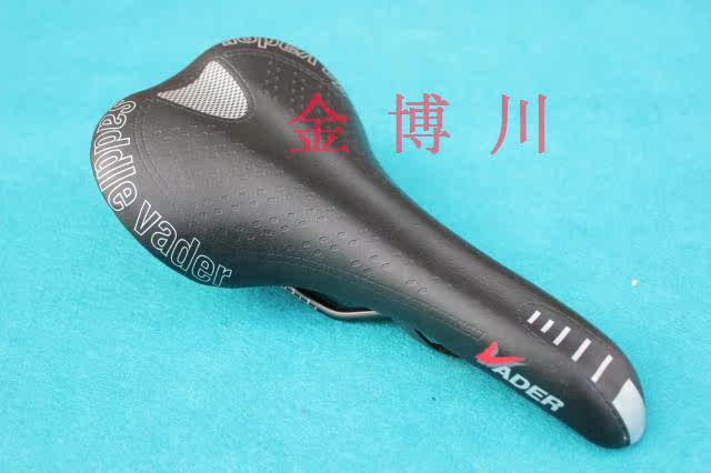 Selle de vélo - Ref 2359287 Image 4