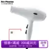 Fire phoenix 8300 hair dryer 3000A high power hot and cold air home hair stylist hair salon