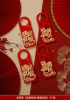 [Fuman New House + теплый дом ruyi] дверная ручка подвеска